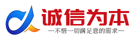 上海杭州攀枝花讨债公司-攀枝花要债要账公司催债清债收债公司